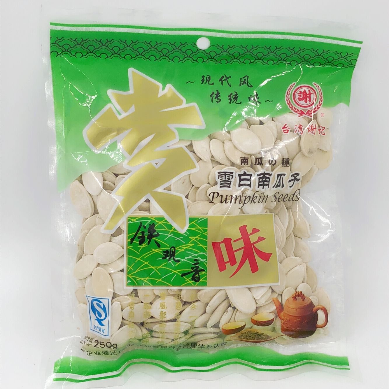 Amazon.co.jp: Yokohama Chinatown Toei Kannon Tea Seasoned Pumpkin